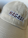 Athe Threads - Hagadz Cap